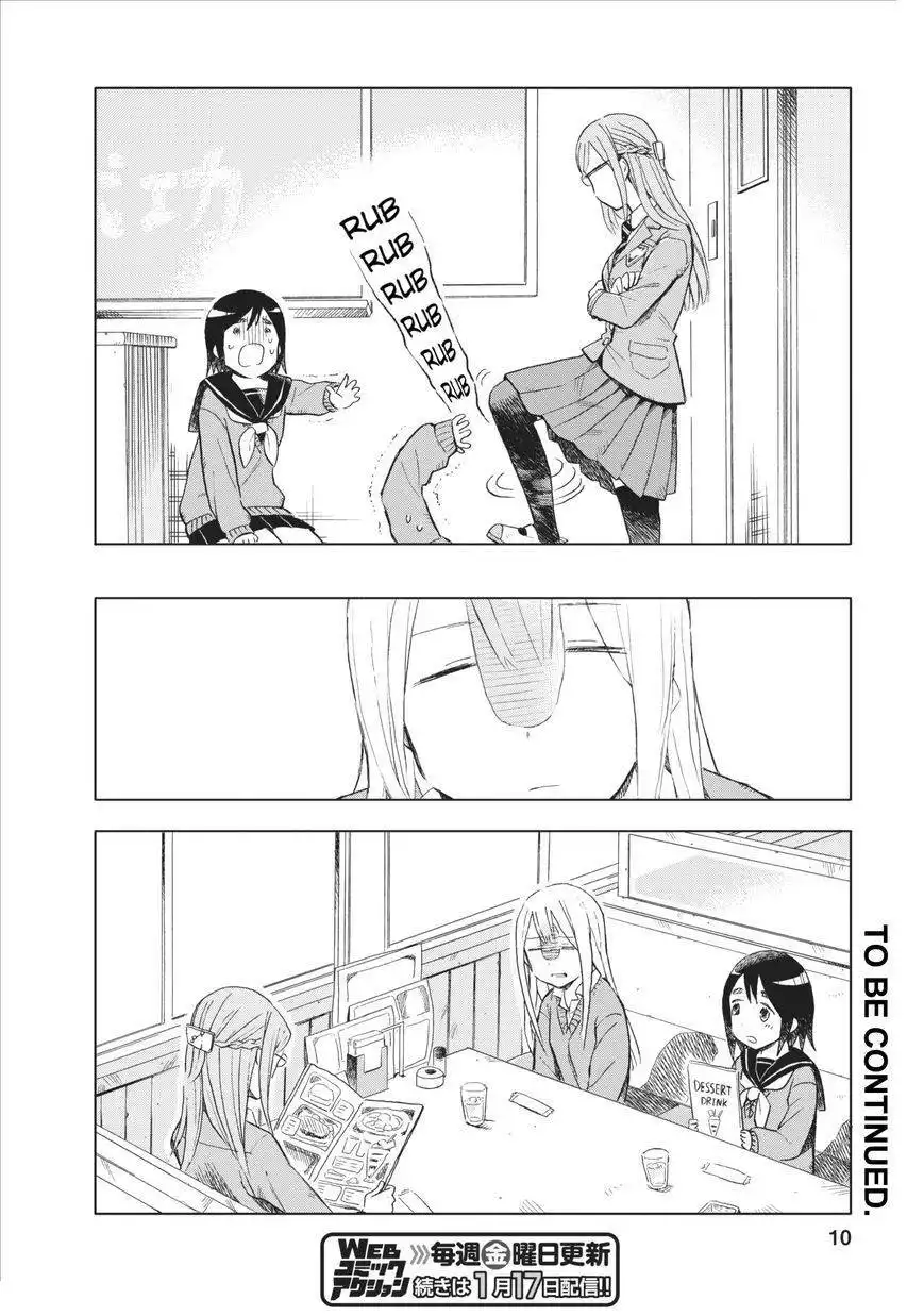 Joshi Kausei Chapter 7 10